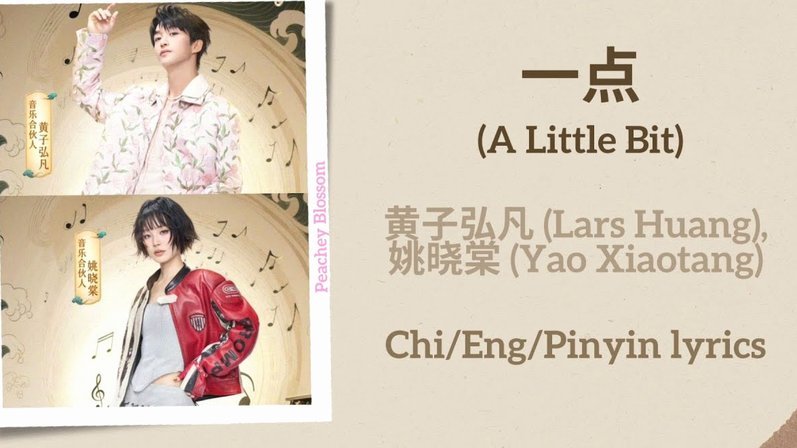 TA：阿根廷队友赞叹梅西状态；似乎从未像C罗那样成负担