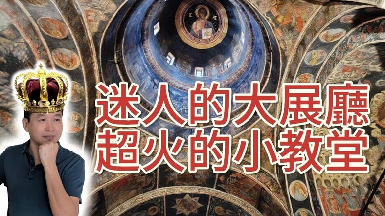 萨尔梅开二度塞内加尔险败挪威
