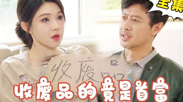 莫利纳深情告白：这才是西班牙队一家人！