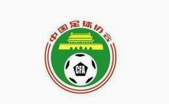足协新规7月1日实施：捂嘴即红，限时离场
