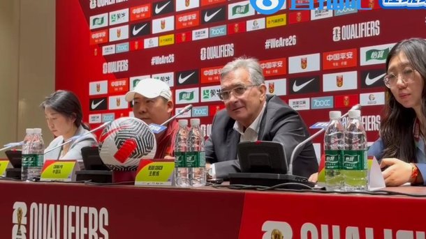 担忧！如果FIFA以这届表现差为由削减亚洲名额，并给非洲加名额，亚足联该怎么办？？！！
