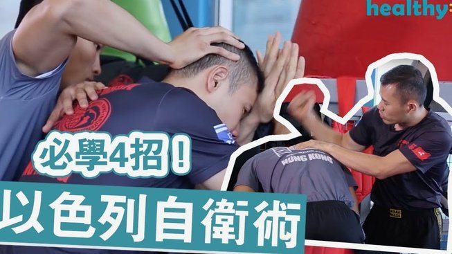 乌郎转型防守后腰：系统升级的必然选择