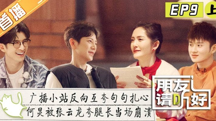 中国天才少年张柏霖赴欧青训成名
