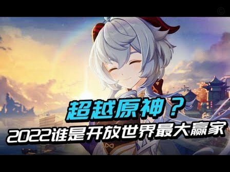 张雪峰：不懂球也看透足球背后的真相