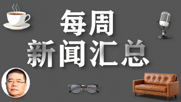 分享观察者网主编的雄文——虽然我没董路懂球……