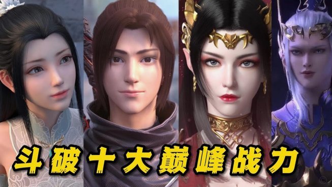 宿茂臻：京鲁之战是焦点之战，十年没在工体赢球反应了难度