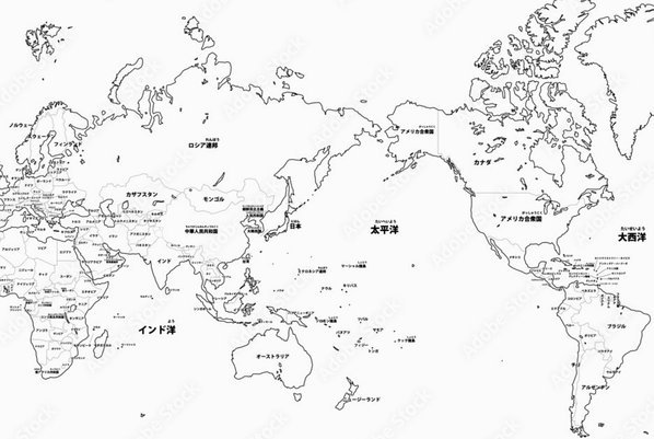姆巴佩点球制胜，法国淘汰犯规不断的巴拉圭