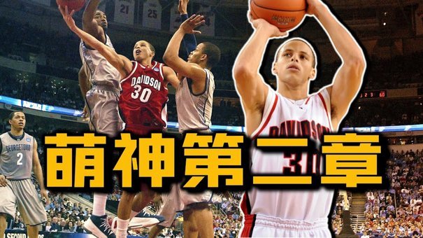 杜埃本场替补出战29分钟制造点球，2过人3关键传球1解围