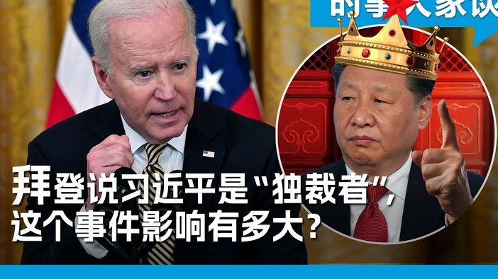 埃及主帅怒斥阿根廷赛前施压裁判致不公判罚
