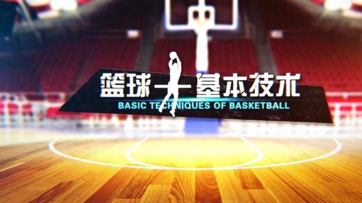 中国体育挺直腰板：这课谁也教不了