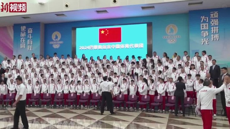 这个倒是给中国体育上了一课