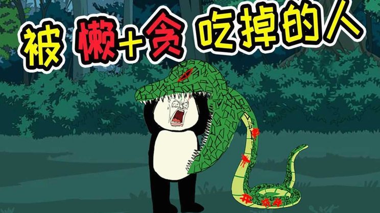 诈骗团伙“老二”与“头牌”失手，大鼻子难逃追捕