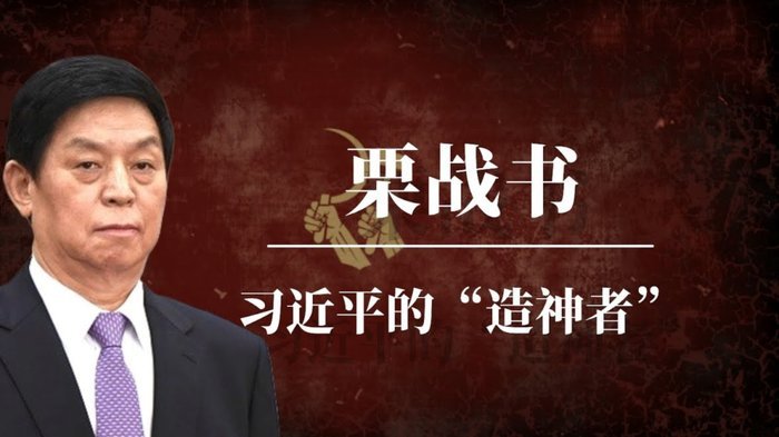 利物浦高薪补偿斯洛特，不阻他执教荷兰国家队之路