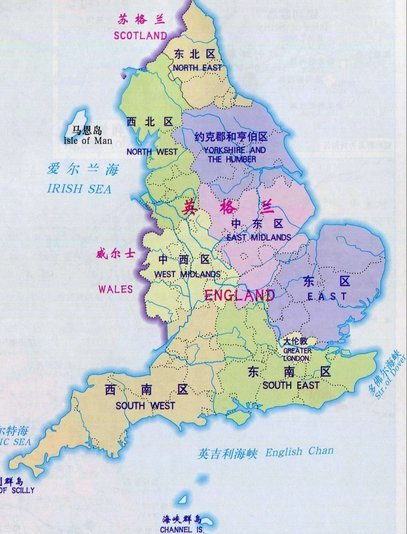 英格兰失利：541战术成毒药