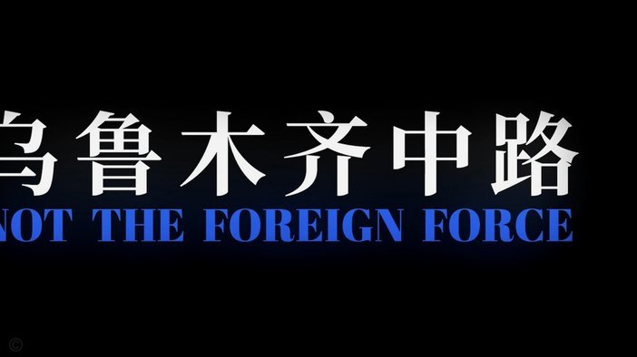 2016年切尔西史诗级转会：3000万英镑签约坎特