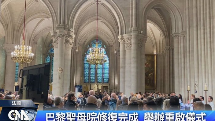 巴黎圣日耳曼携手比亚迪五年合作协议签署