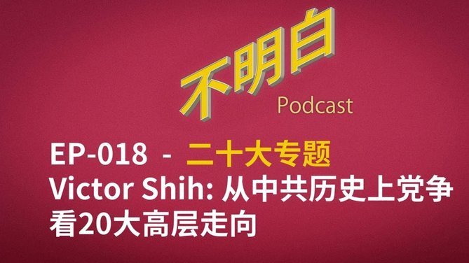 马丁·基翁力挺图赫尔：现在放弃太可惜