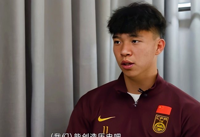 王钰栋：整体防守做的不错，但下半场相对比较被动