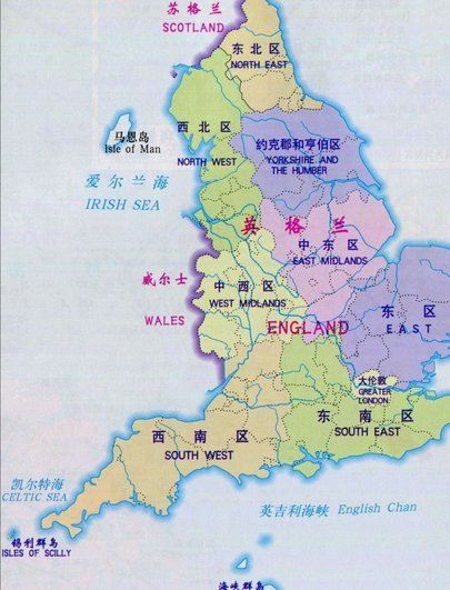 英格兰力克法国夺世界杯季军创60年最佳