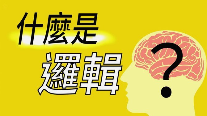 蓉城B，这真的是职业吗？