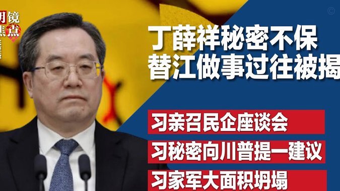阿森纳欲火热追逐吉马良斯，纽卡态度如何？