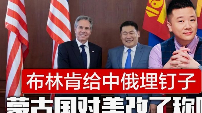 建议停止使用“外援”这个称呼