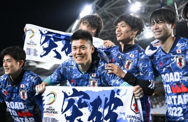 日本主帅森保一执教至亚洲杯 大岩刚明年3月接任
