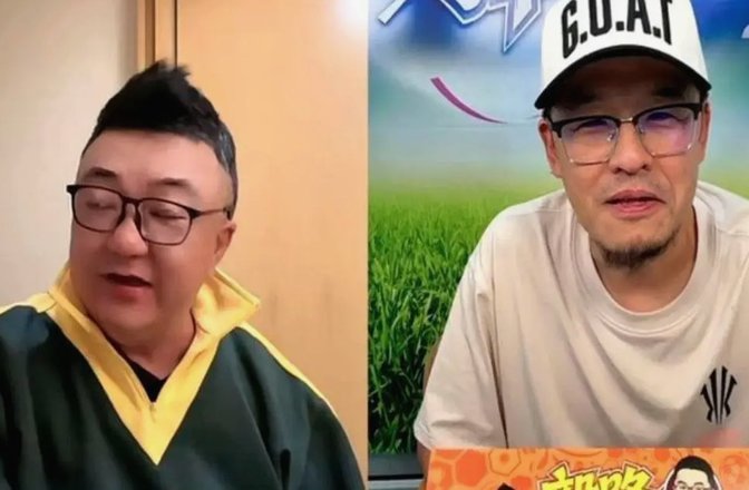 明星维权新模式？