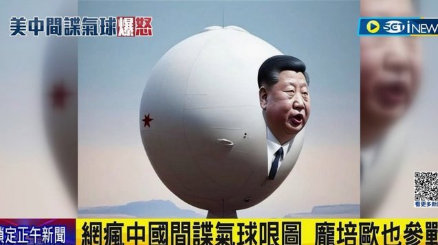 皇马清洗名单六人或送走维尼？
