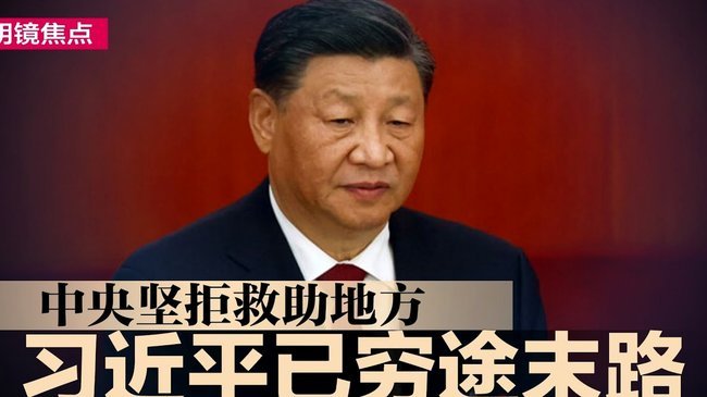 董路并不是急功近利 而是对赢球的执念