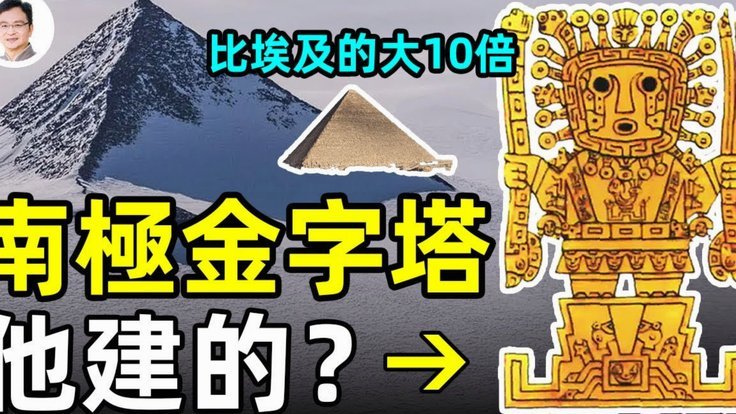 多特拒5000万 科隆硬刚埃尔马拉只想去多特