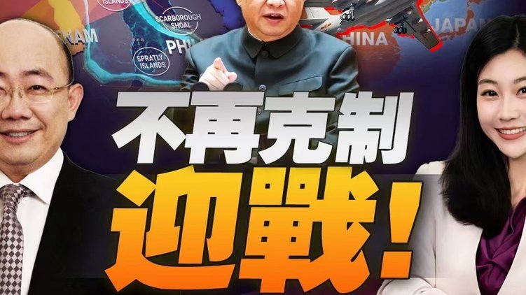 马宁现在是不是有点太会说漂亮话了