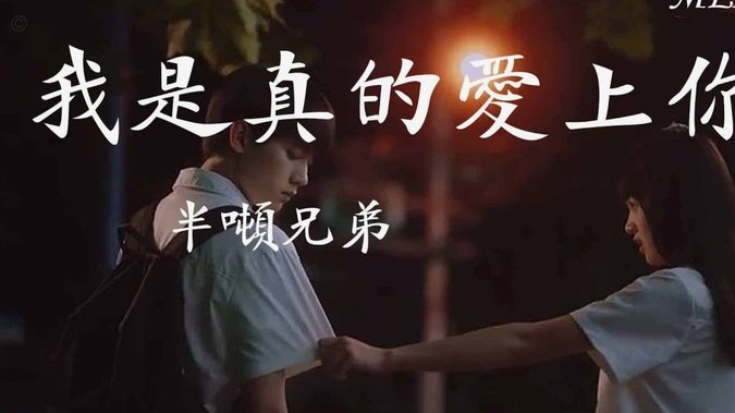 马宁现在是不是有点太会说漂亮话了