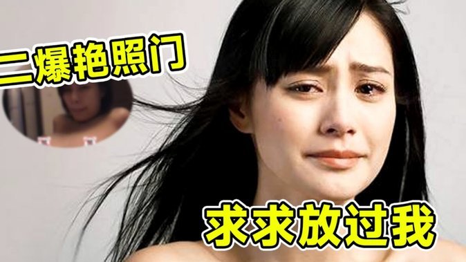 队报：1.91米的铃木彩艳身体强壮，高中卧推能举125公斤