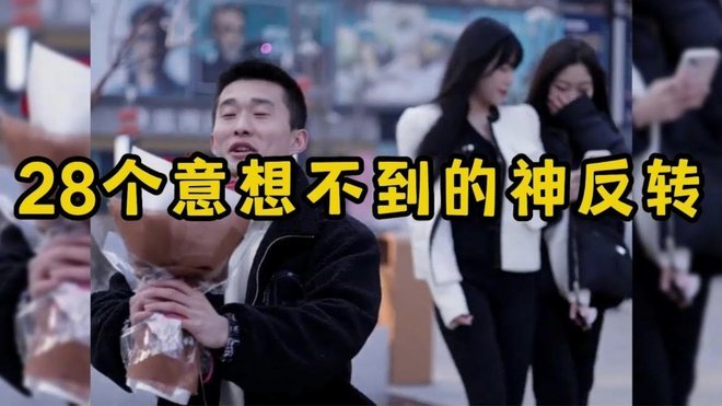 福勒谈利物浦2-4利兹联：下半场崩盘猝不及防，毁了我的行程