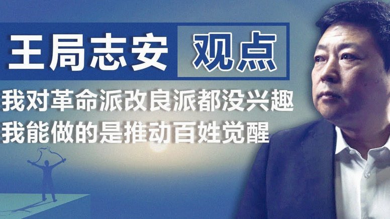 阿斯：维尼修斯或要求续约奖金，肖像权分配也是谈判重点
