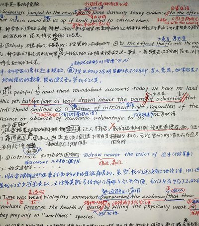 我作为英语专业的副教授，我还是坚定我的观点，历史遗留的错误翻译就是应该被改正的