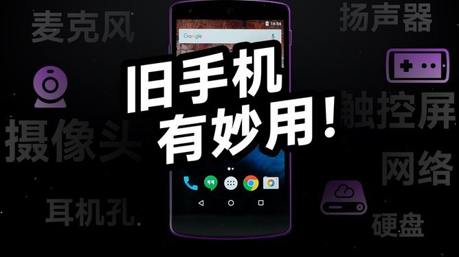 区宠是借不到工友的手机号了吗？