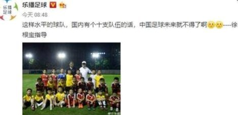 王勤伯力挺吕孟洋、黄子杰与汪洋三少星