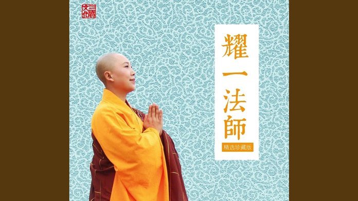 皇马高层淡定迎新星加盟延迟仍感不满
