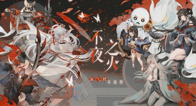董路不要拿不实信源妖魔化小黑