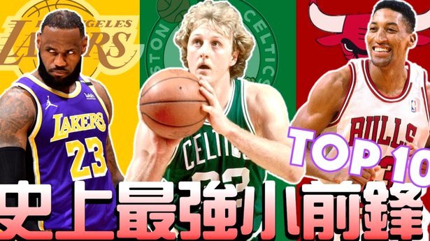BBC：加克波上赛季数据比热刺任何前锋都好，德泽尔比想要他