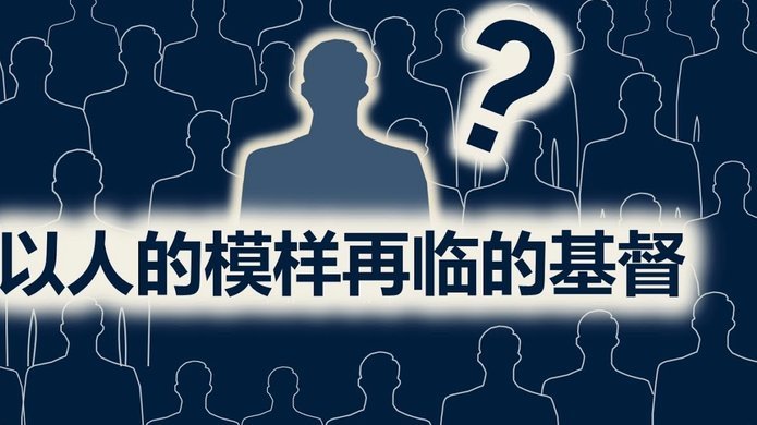 转会窗临近，吉马良斯会变绅士吗？