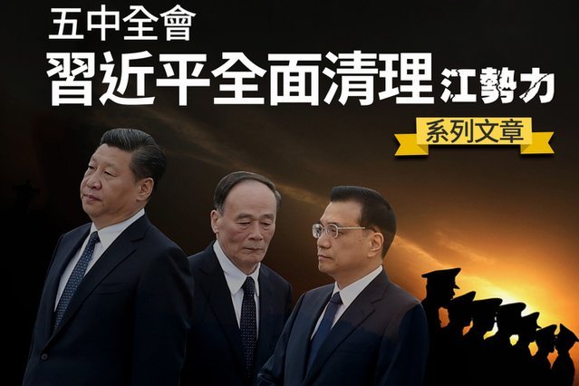 穆帅看好维尼：皇马成核心项目
