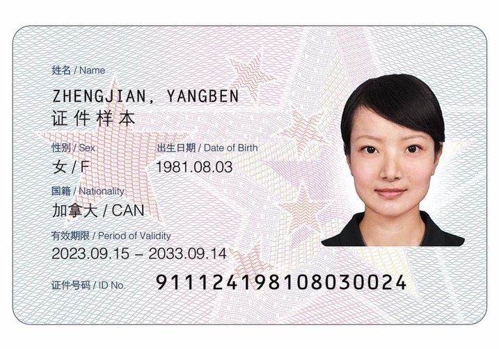拉什福德重返曼联，将身穿14号重拾昔日辉煌