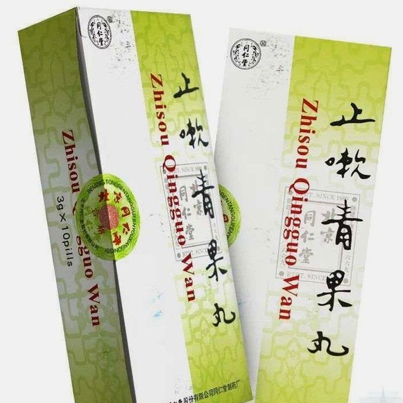 阿森纳+药厂教练赞赵松源：位置感和空间感强，技术功底扎实