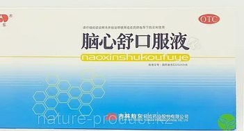 阿森纳+药厂教练赞赵松源：位置感和空间感强，技术功底扎实