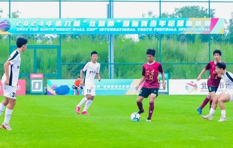 大连友城杯青少年足球邀请赛U12（FCC）第一日赛程，多个外国球队参加