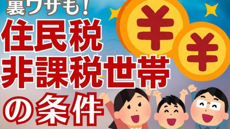 迪马：德佬不愿意支付100万欧奖金，巴迪亚希勒租借谈判暂停