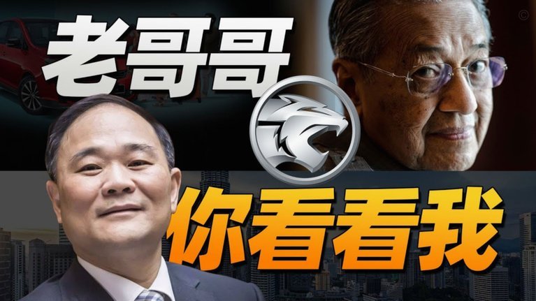 迪马：德佬不愿意支付100万欧奖金，巴迪亚希勒租借谈判暂停
